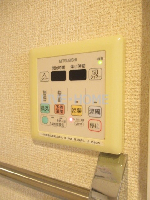 その他17