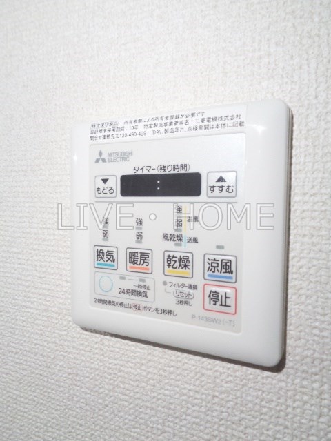 その他10