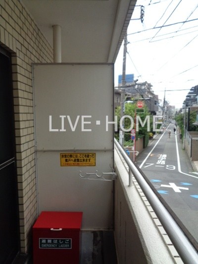 その他14