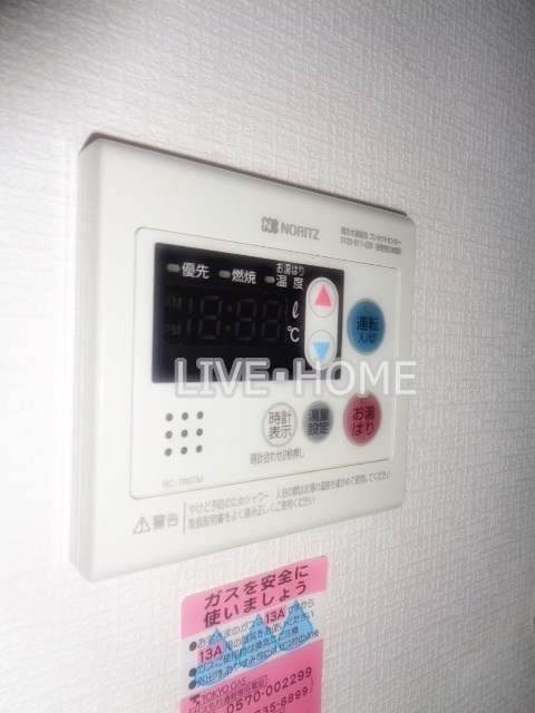 その他11
