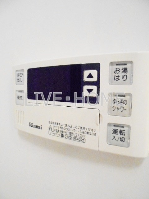 その他11