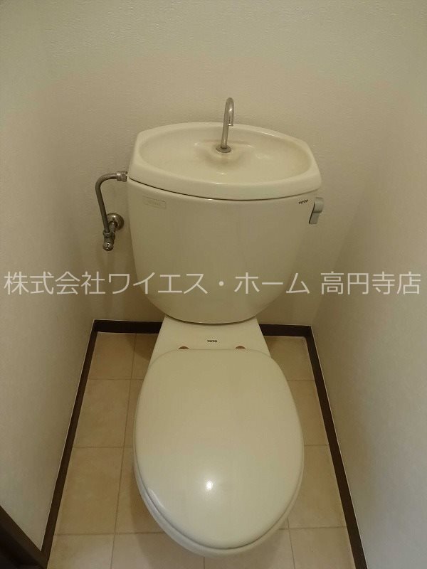 その他1