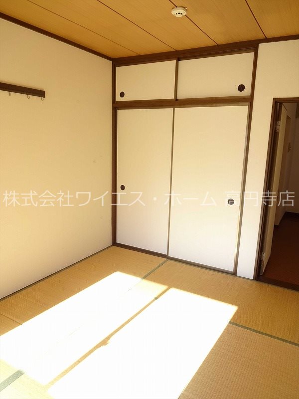 その他8
