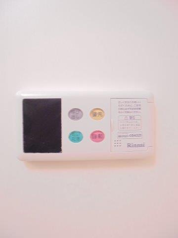 四丁目ヒルズ その他5