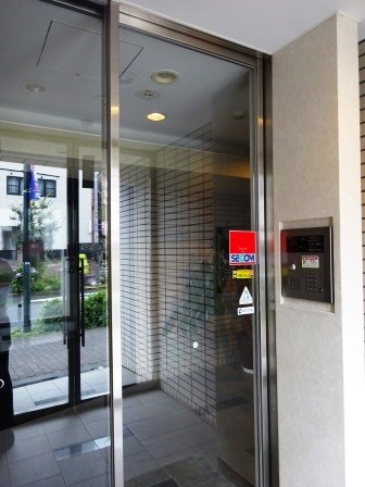 四丁目ヒルズ その他6