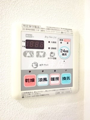 コーマ ディ ルッソ その他5
