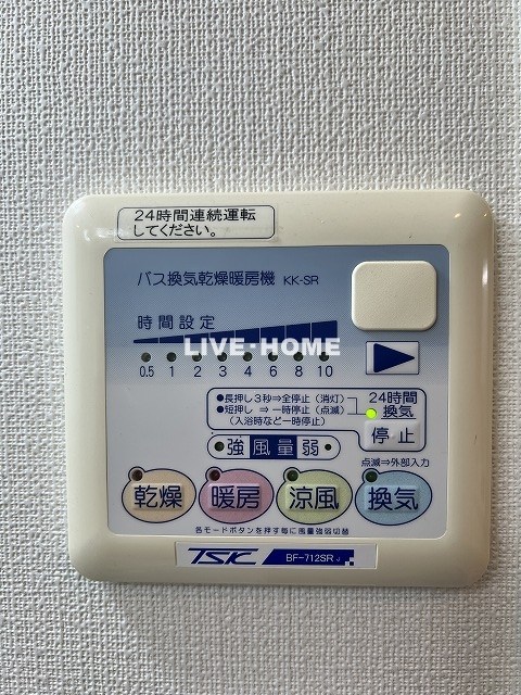 その他18