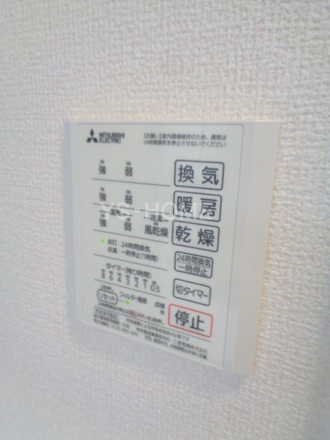 Le Lien その他5