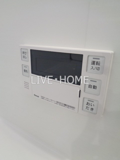 東京都杉並区上荻４丁目 その他