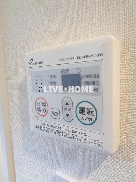 その他12