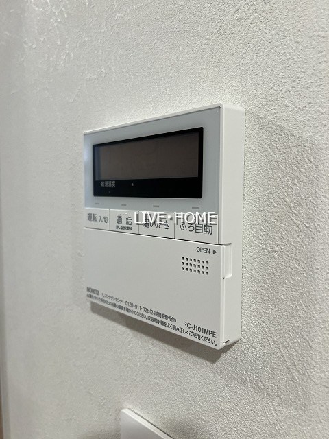 その他14