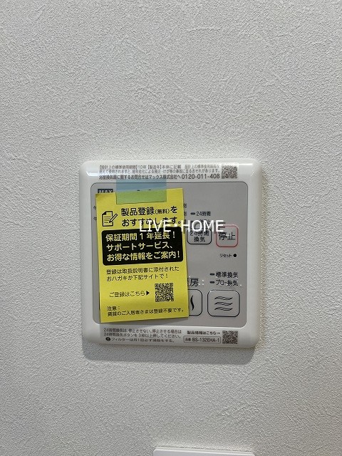 その他15