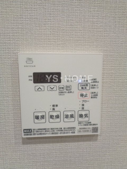 その他21