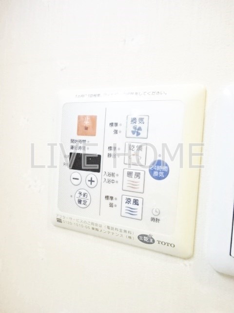 その他16