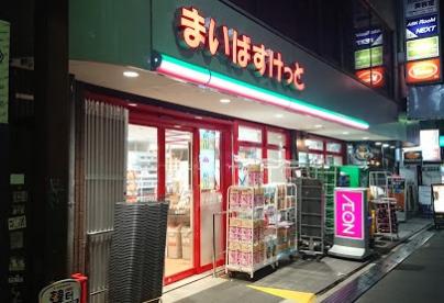 周辺画像3