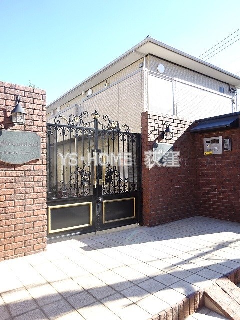 LightGardenⅡ その他12