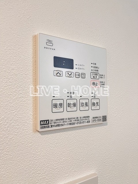 その他11