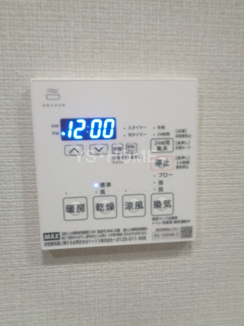 その他15