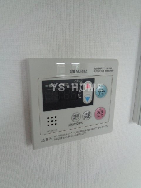 その他15