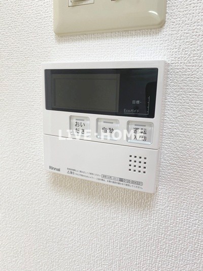 その他19