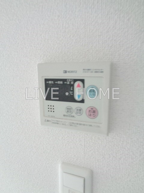 東京都中野区中央４丁目 その他
