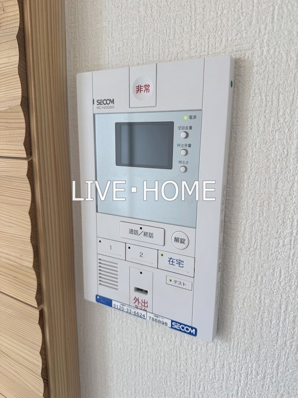 その他5