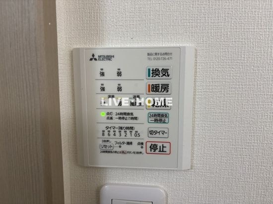 その他3