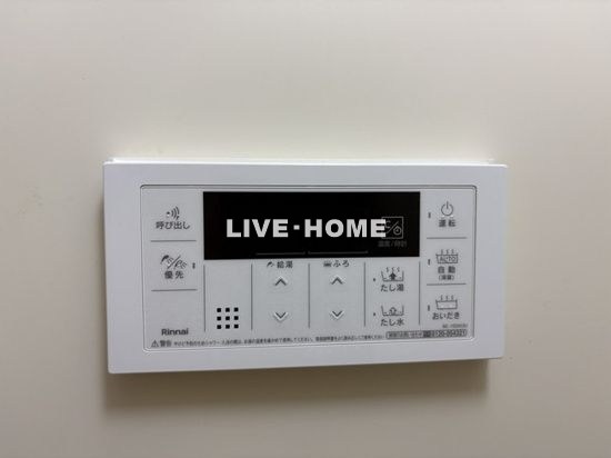 その他5