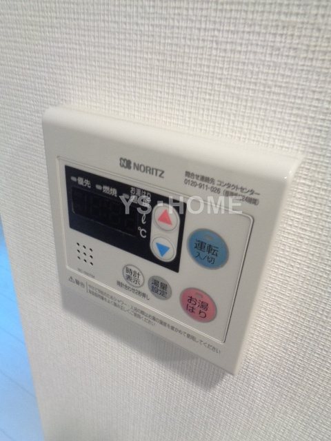 その他16