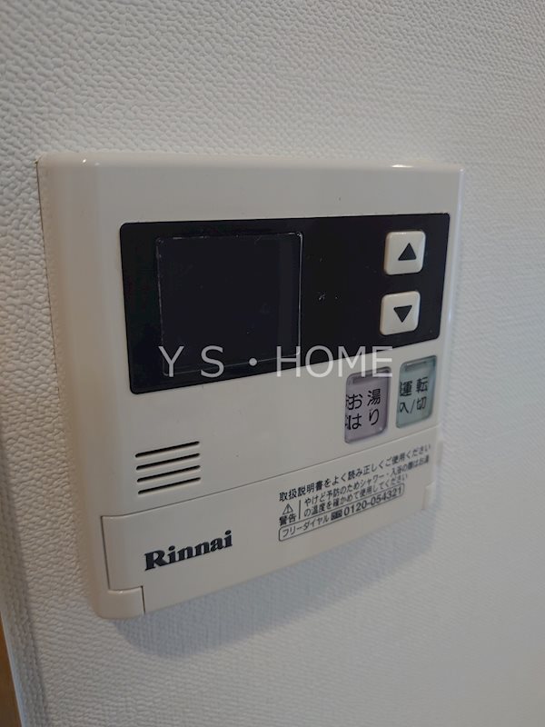 アクシオ その他14