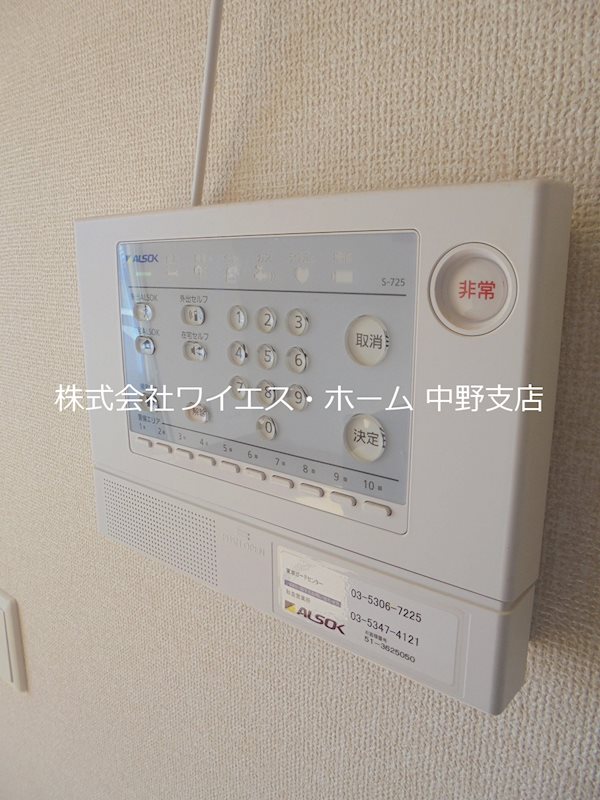レフィナード白鷺 その他3