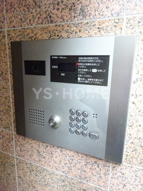 リバネス  その他6