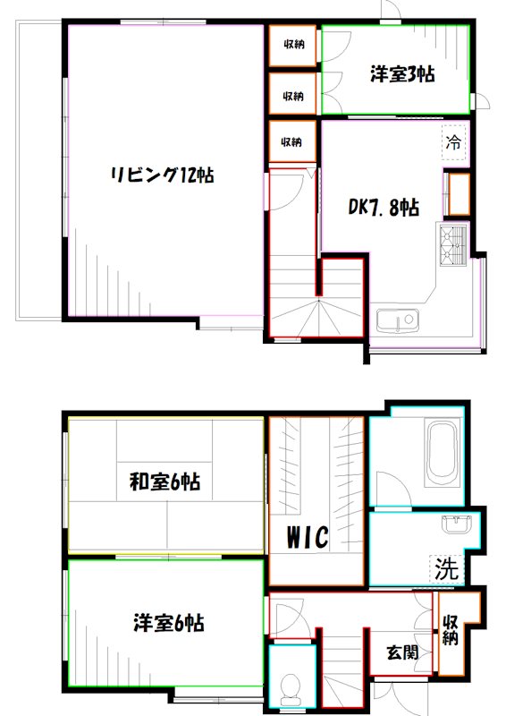 牟礼戸建1 間取り