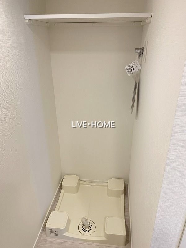 東京都中野区野方１丁目 その他