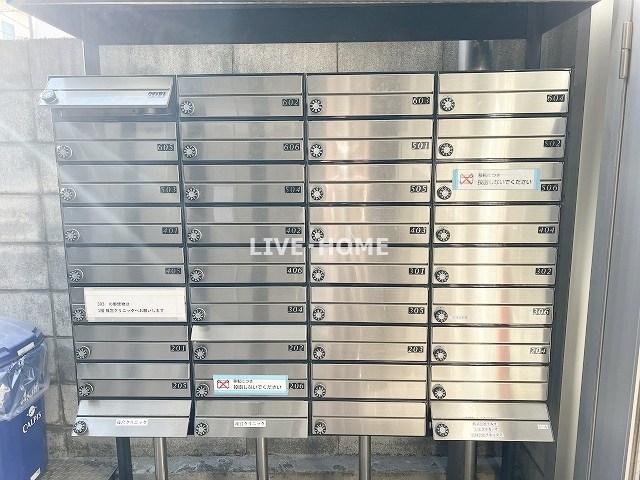 東京都杉並区高円寺南２丁目 その他共有部分