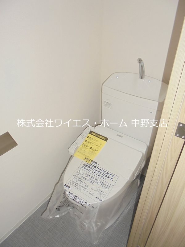 レガリス新中野アンベリール その他1