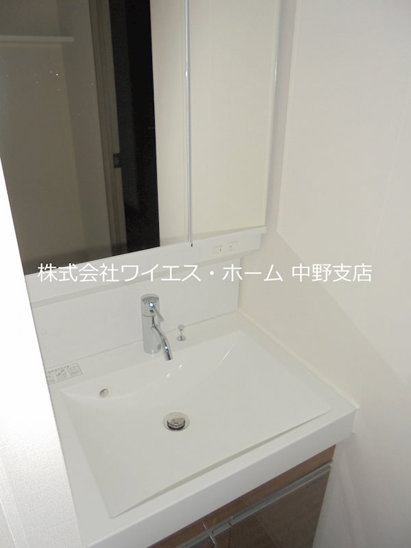 レガリス新中野アンベリール その他2