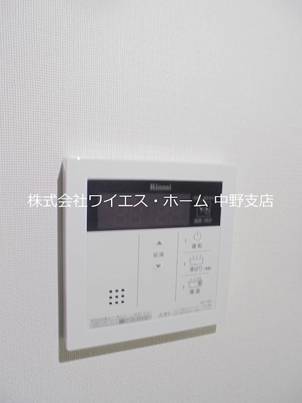 レガリス新中野アンベリール その他5
