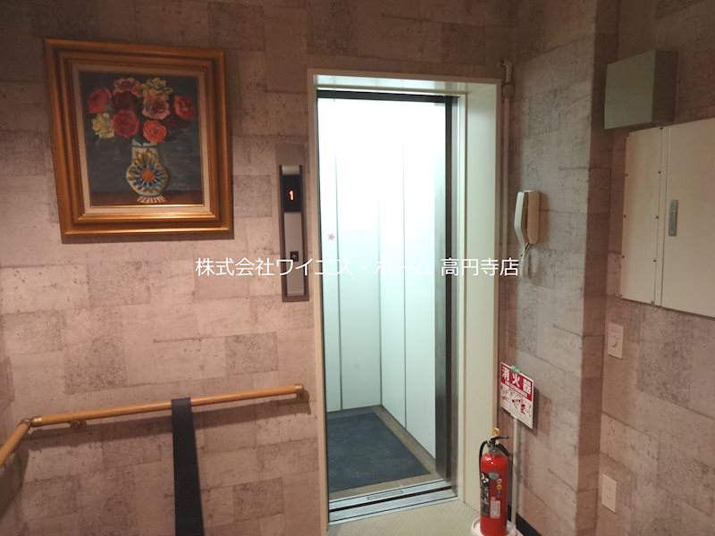 エメラルドタワー（旧高円寺名店ビル） その他共有部分