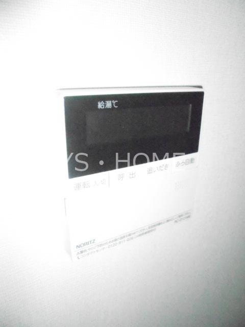 Aui Kugayama The Residence その他6