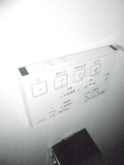 Aui Kugayama The Residence その他9