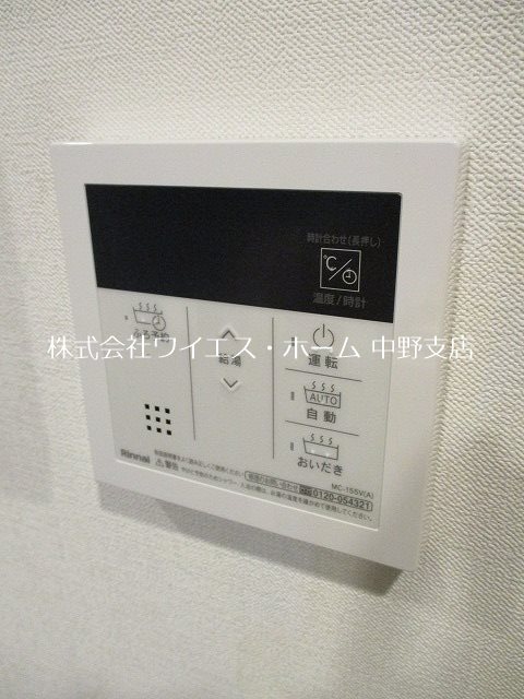 シャルム・Y・M その他5