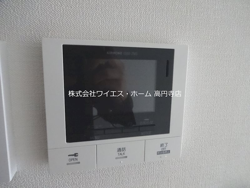 SAパームレジデンス その他4