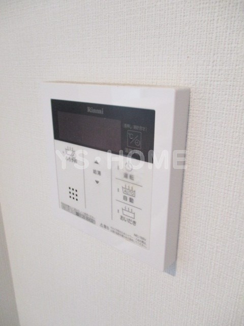 その他12