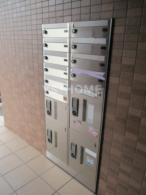 その他8