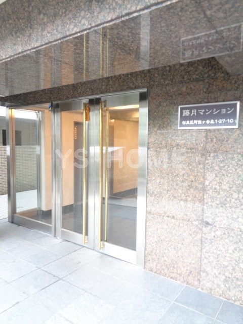 東京都杉並区阿佐谷北１丁目 エントランス