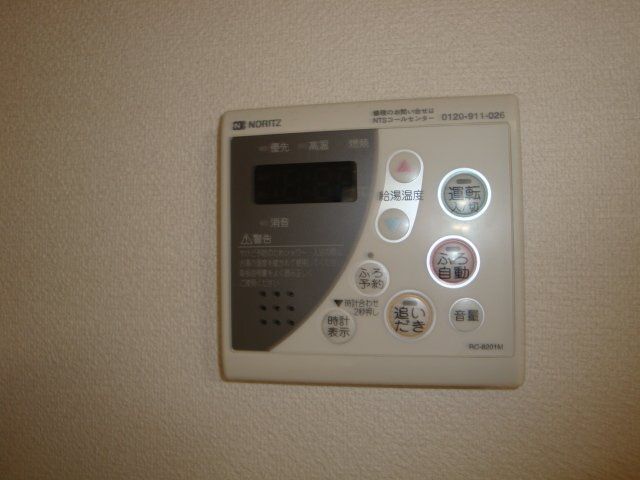 フォレストヴィラⅠ  その他外観3