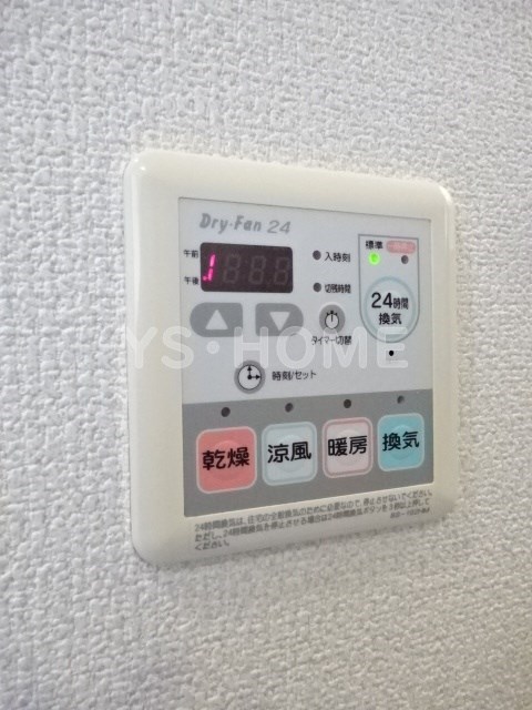 東京都杉並区高円寺北３丁目 その他