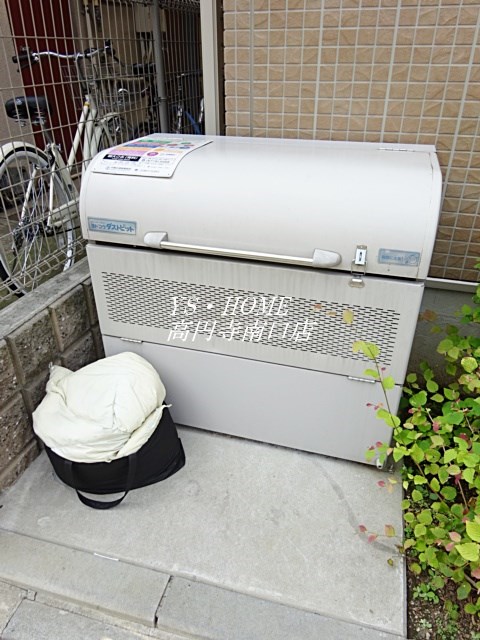 その他21