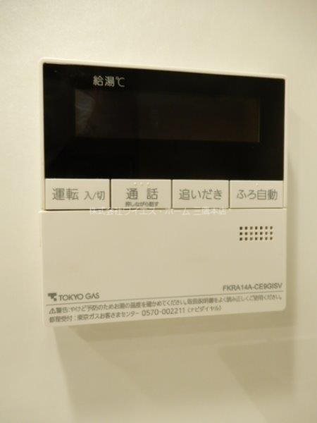 クリオ東小金井パークフロント その他